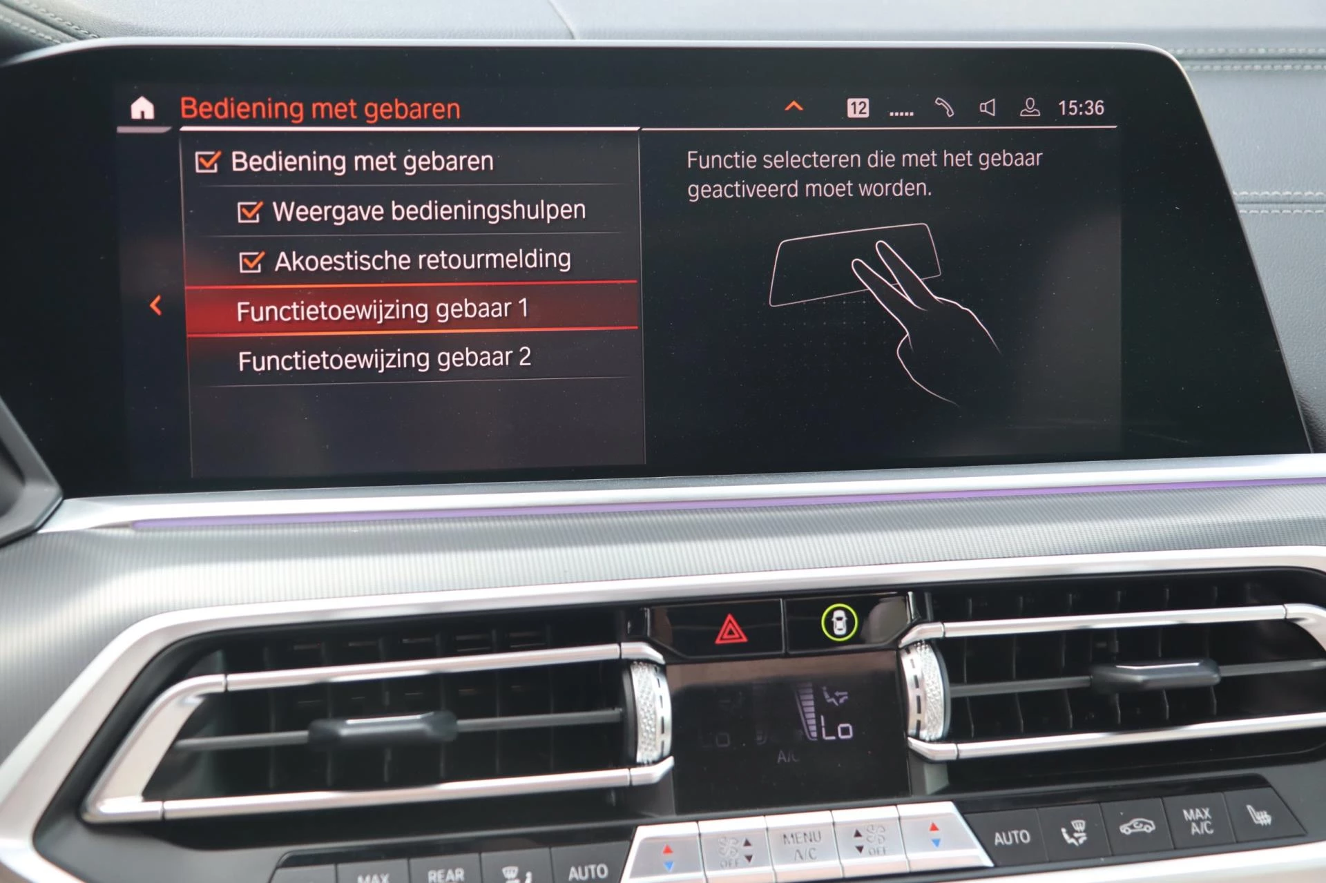Hoofdafbeelding BMW X6