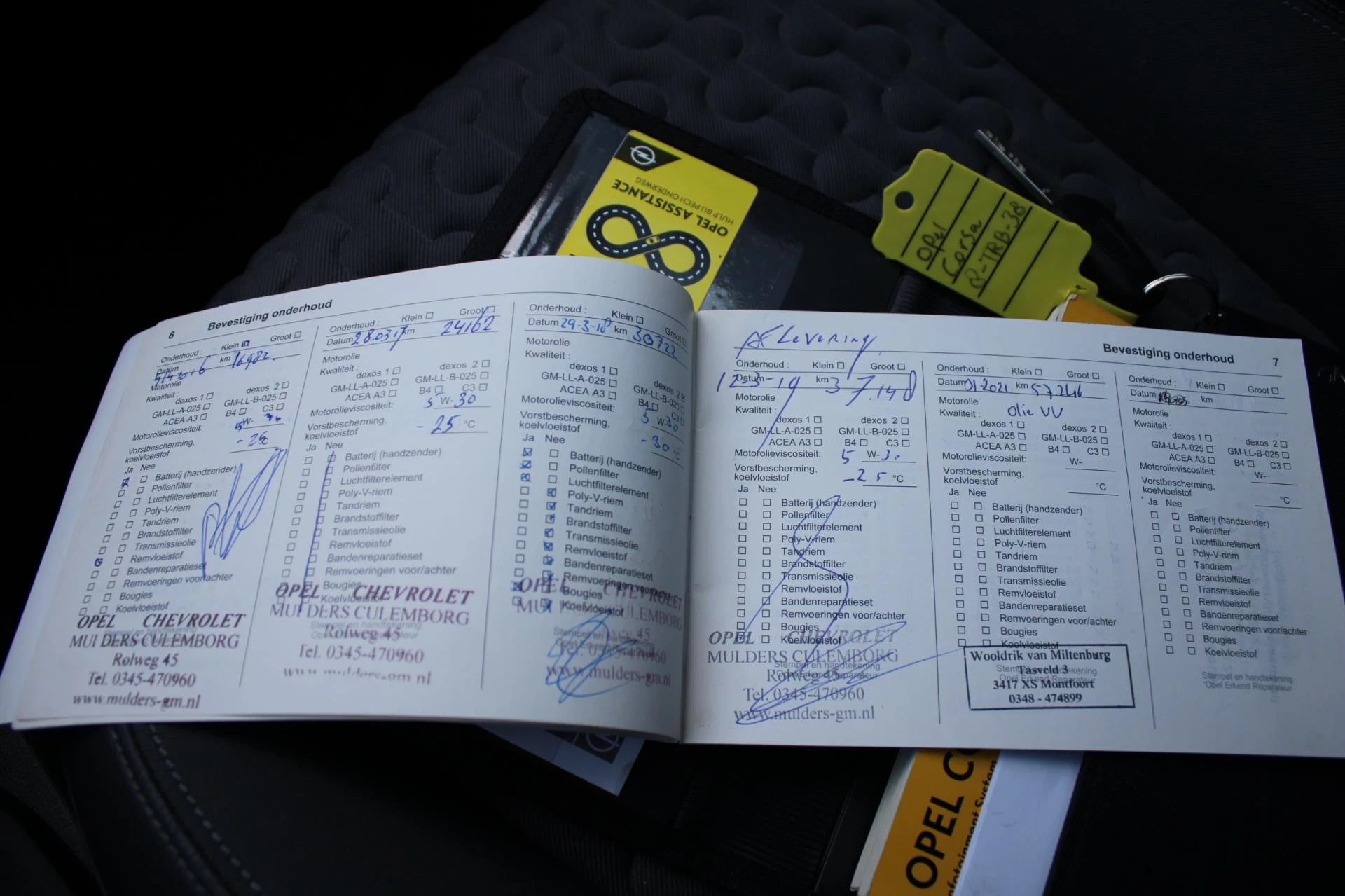 Hoofdafbeelding Opel Corsa