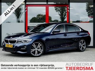 BMW 3-serie 320e Business Edition Plus M Sport | Origineel NL | 2e Eigenaar | Rundleder | M-Sport pakket | Stoelverwarming | Laser LED | 19'' Lichtmetalen Velgen | LED Koplampen | Virtual Cockpit | Navigatie | Camera | Cruise Control | Climate Control |