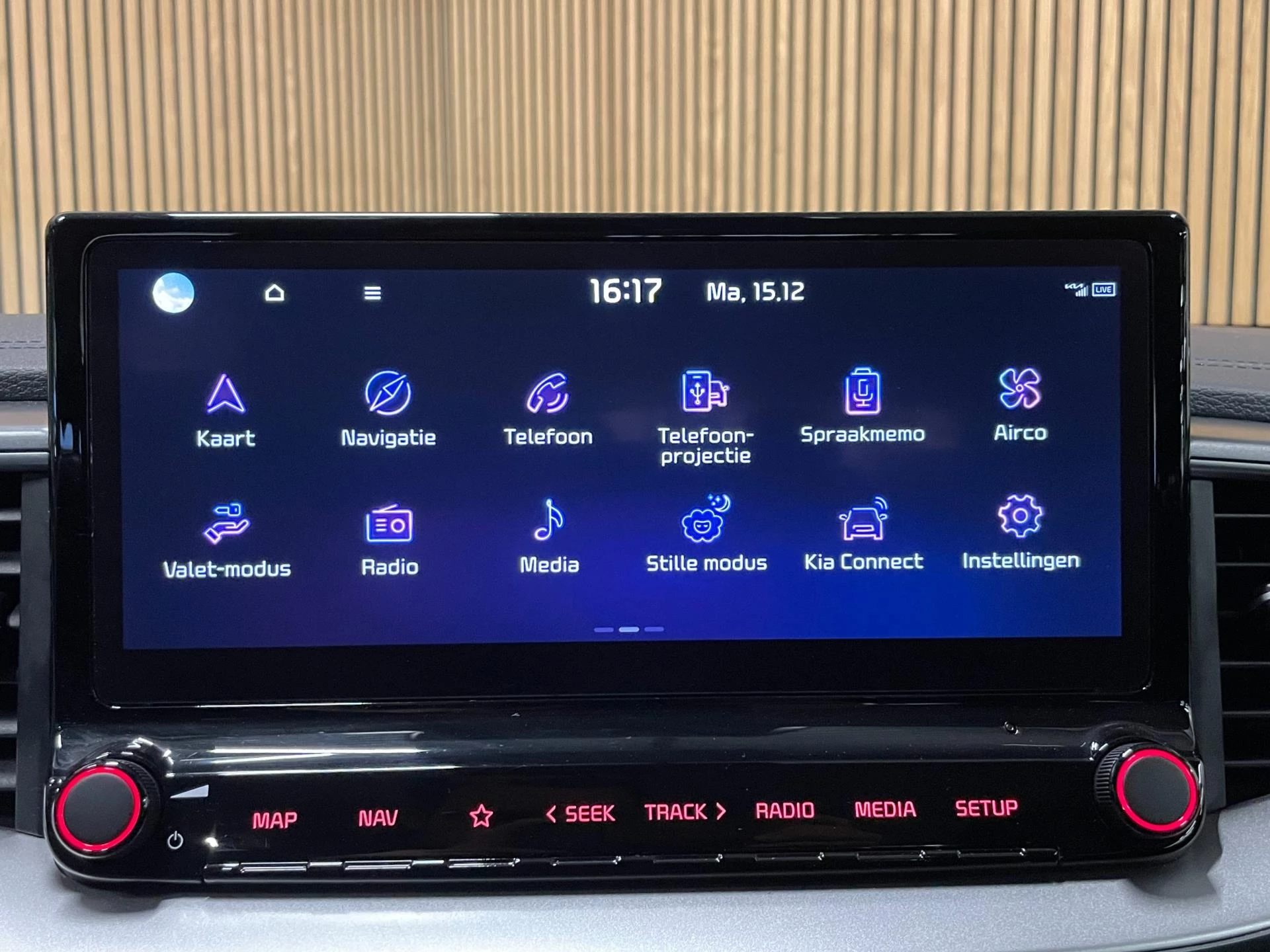 Hoofdafbeelding Kia Ceed Sportswagon