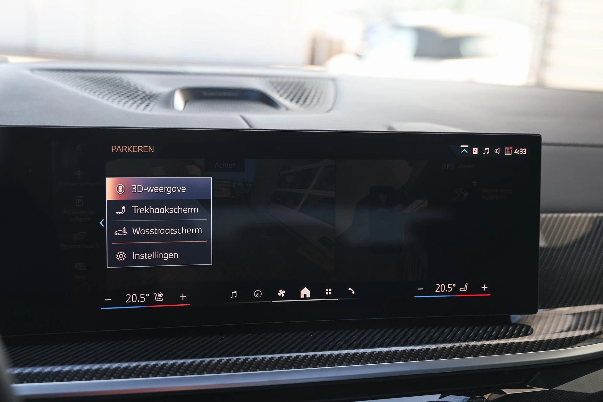 Hoofdafbeelding BMW X7