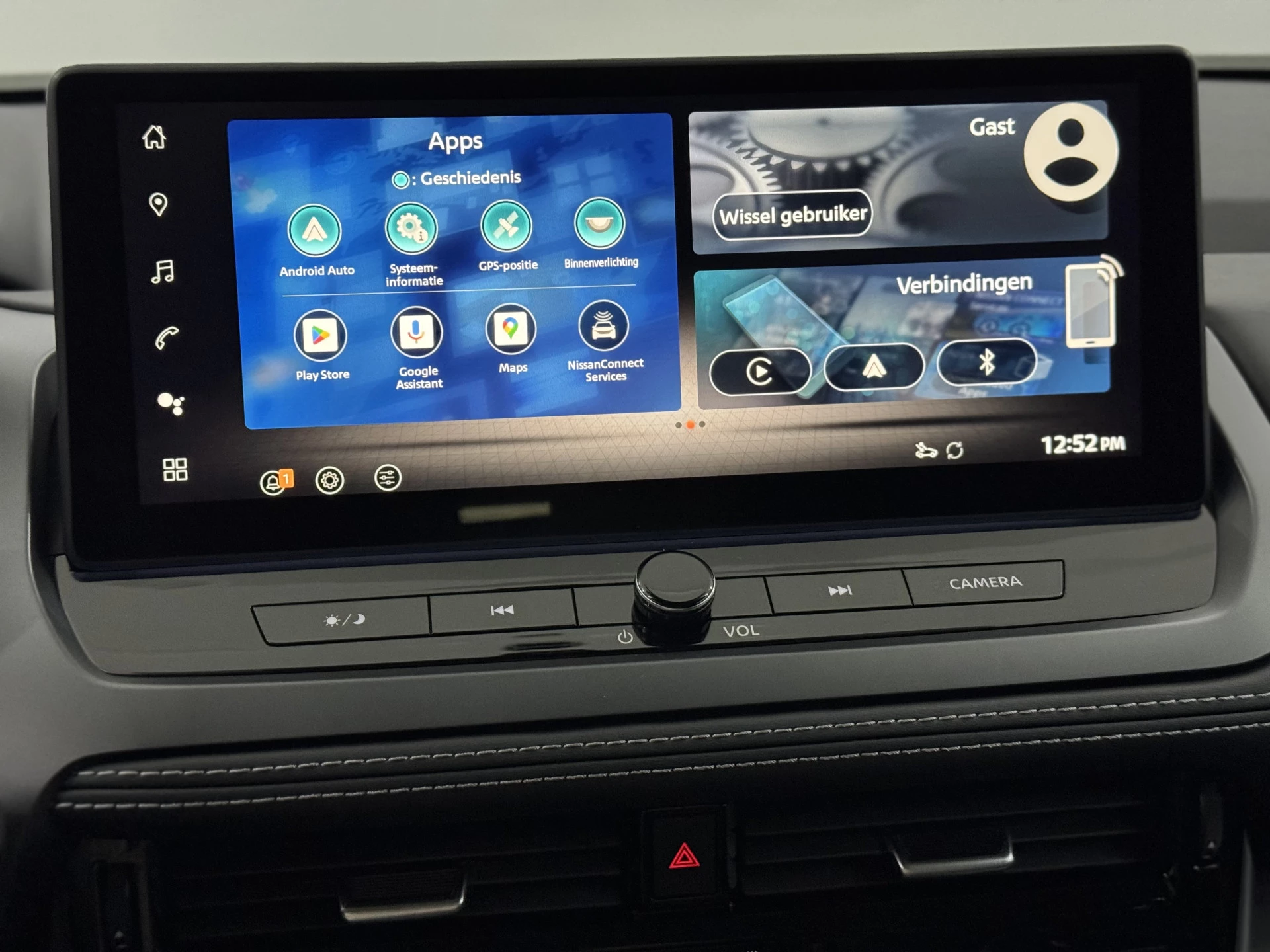Hoofdafbeelding Nissan QASHQAI