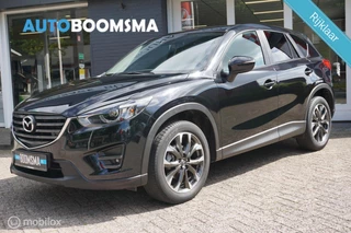 Mazda CX-5 2.0 SkyActiv-G 165pk Nakama Clima Cruise Navi Led