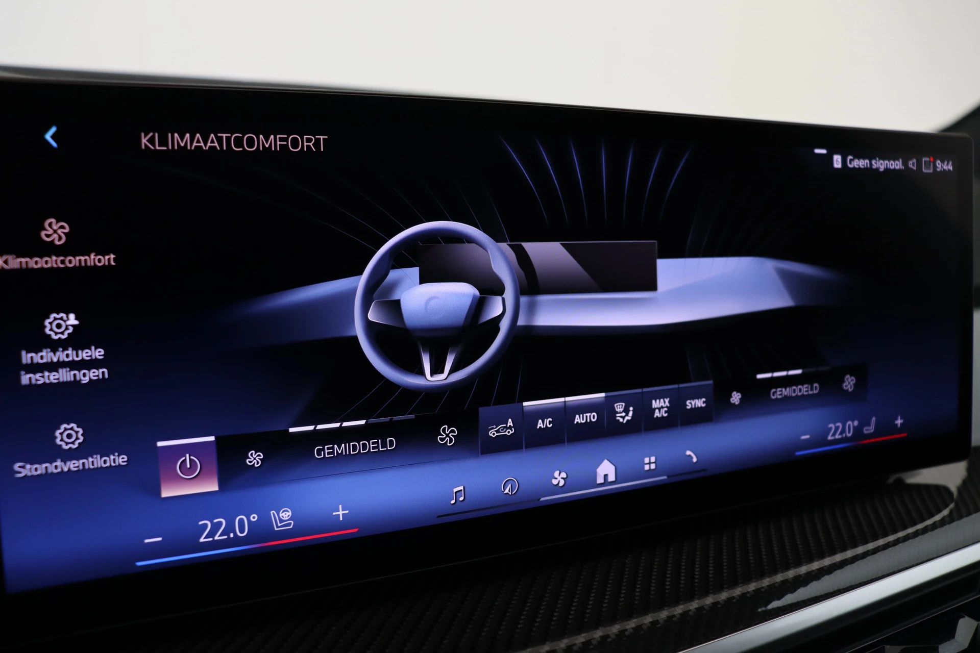 Hoofdafbeelding BMW X7