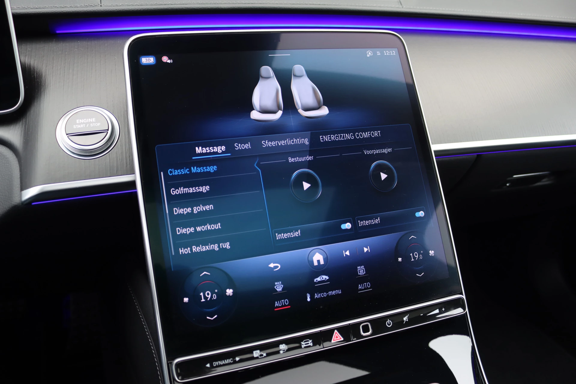 Hoofdafbeelding Mercedes-Benz S-Klasse