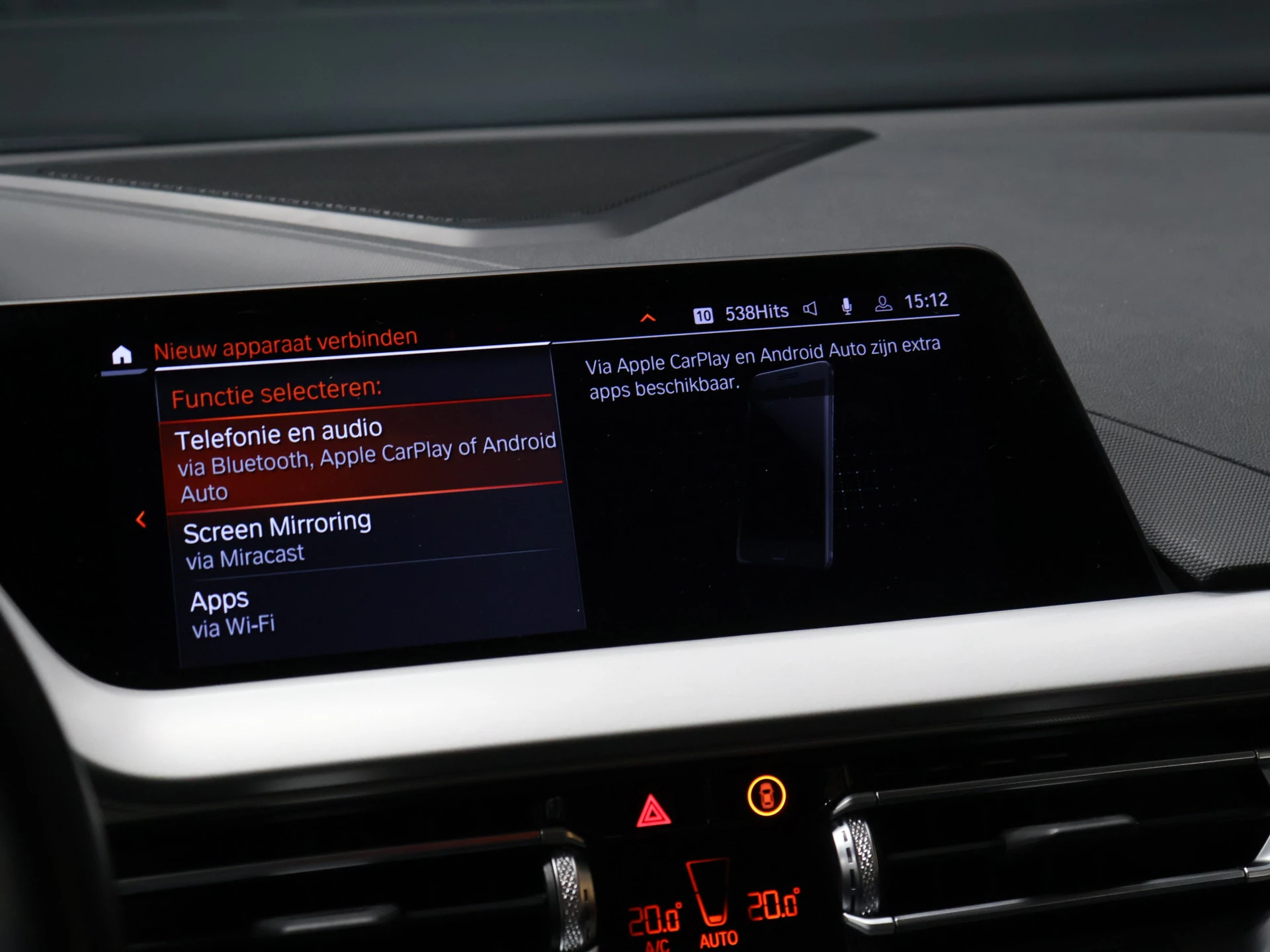 Hoofdafbeelding BMW 1 Serie