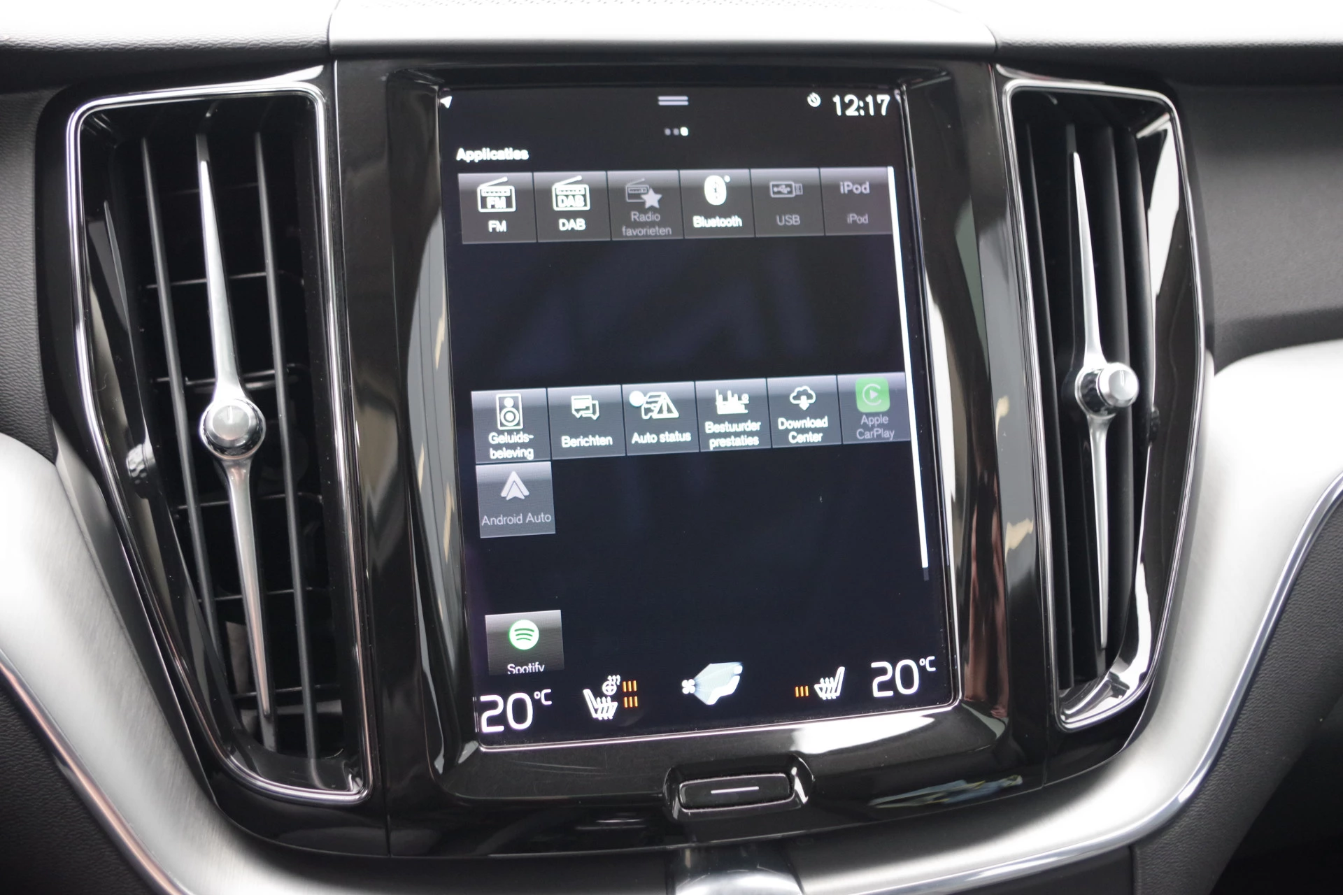 Hoofdafbeelding Volvo XC60