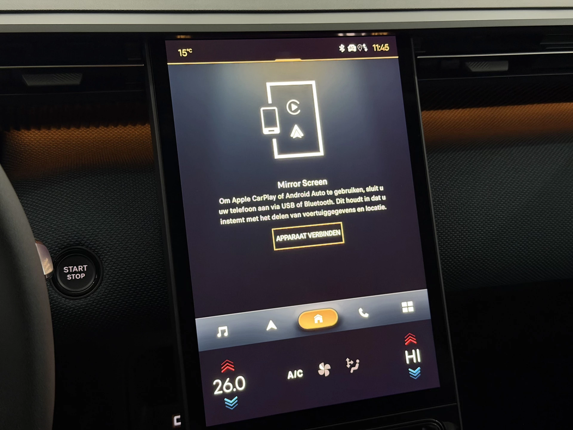 Hoofdafbeelding Citroën C5 Aircross