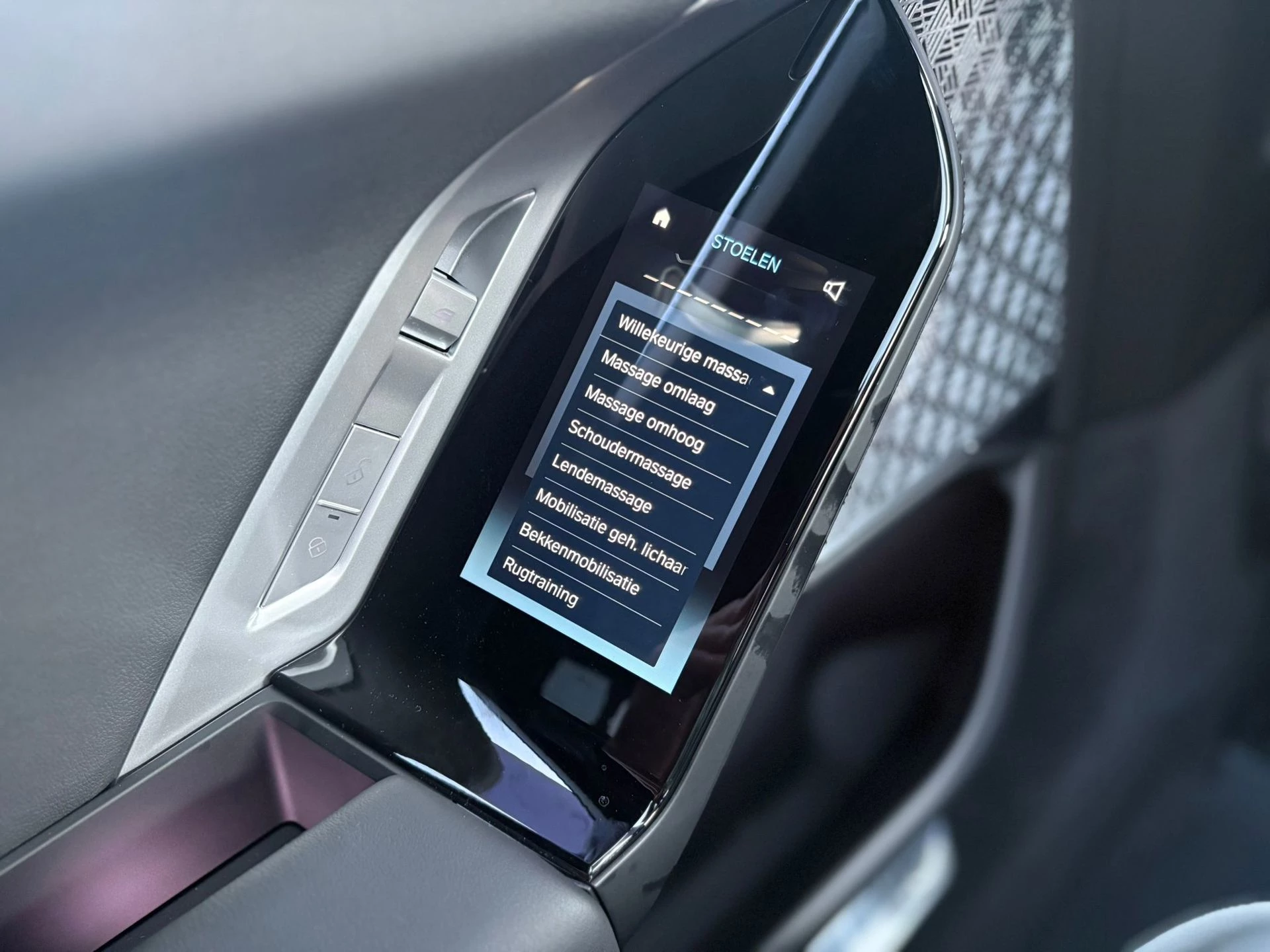 Hoofdafbeelding BMW 7 Serie