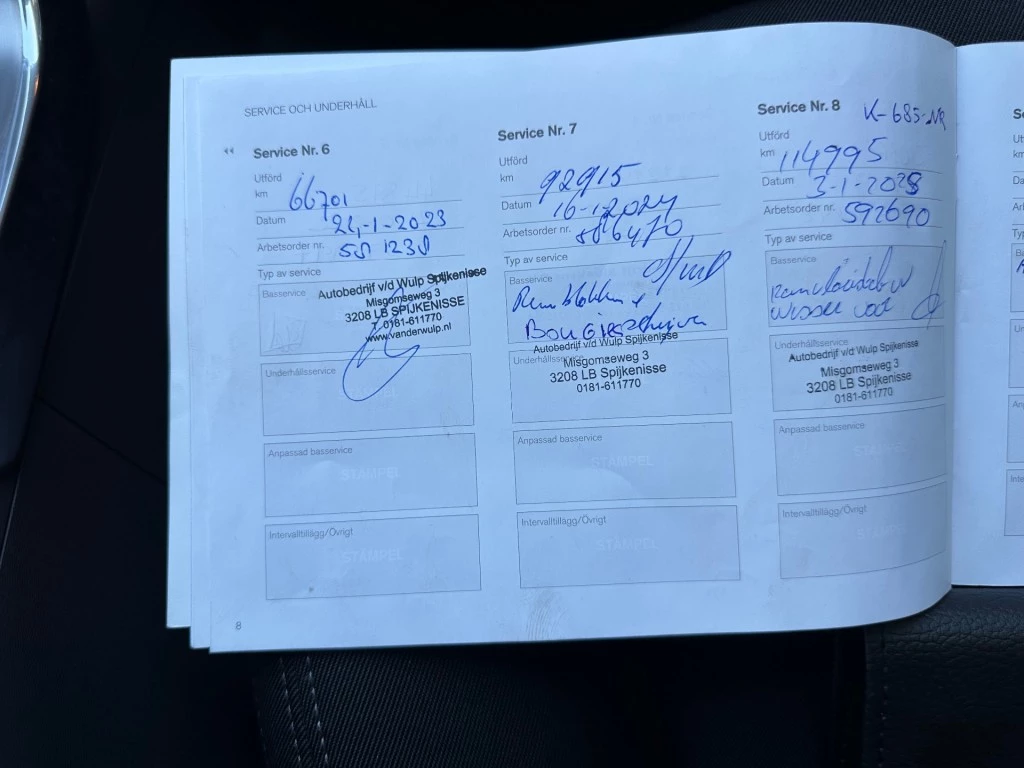 Hoofdafbeelding Volvo V60