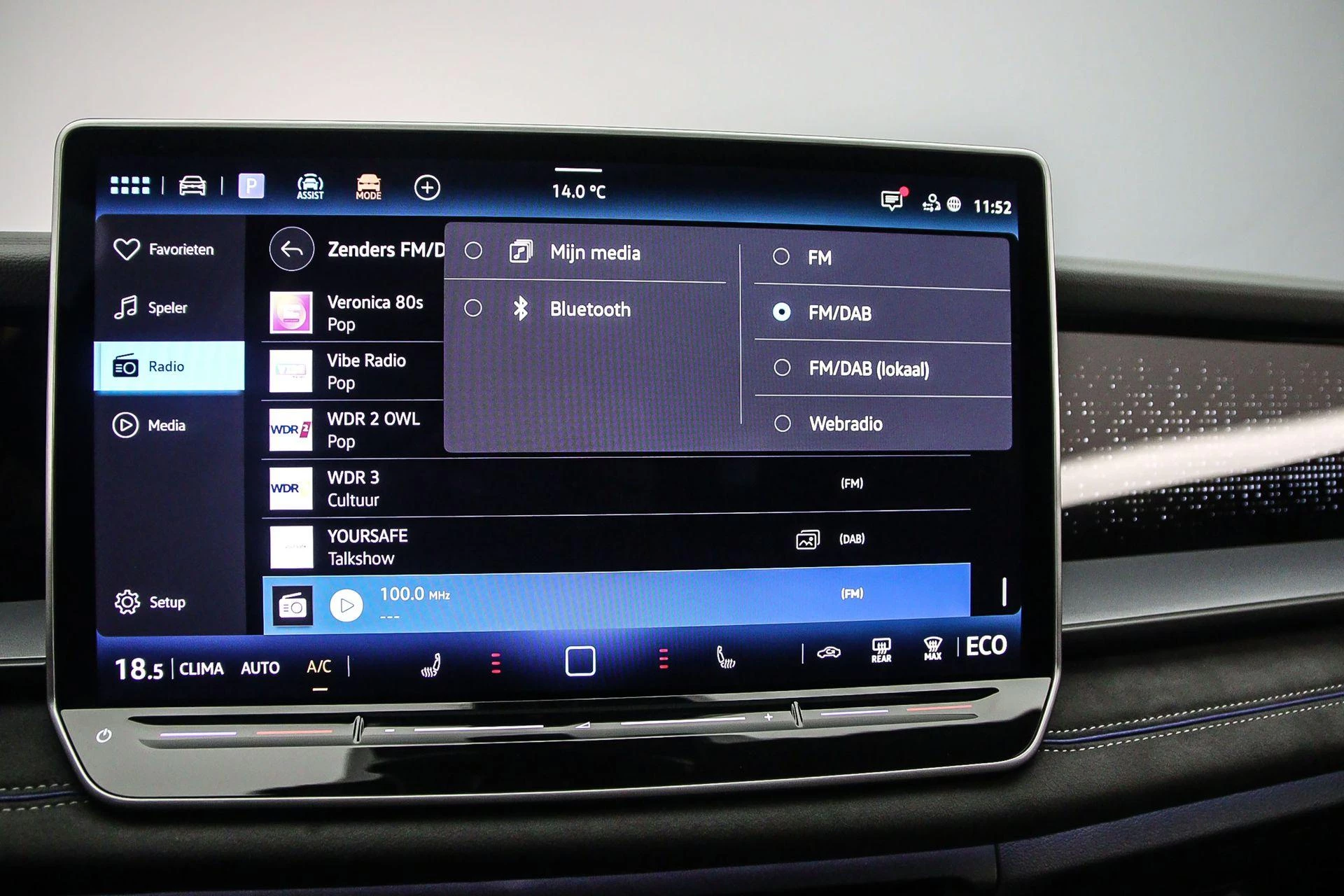 Hoofdafbeelding Volkswagen Tayron