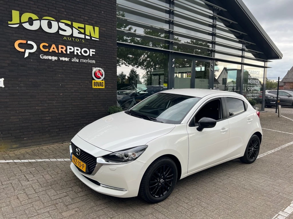 Hoofdafbeelding Mazda 2