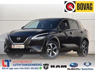 Nissan QASHQAI 1.3 MHEV X-Tronic N-Connecta 158pk | El Klep |