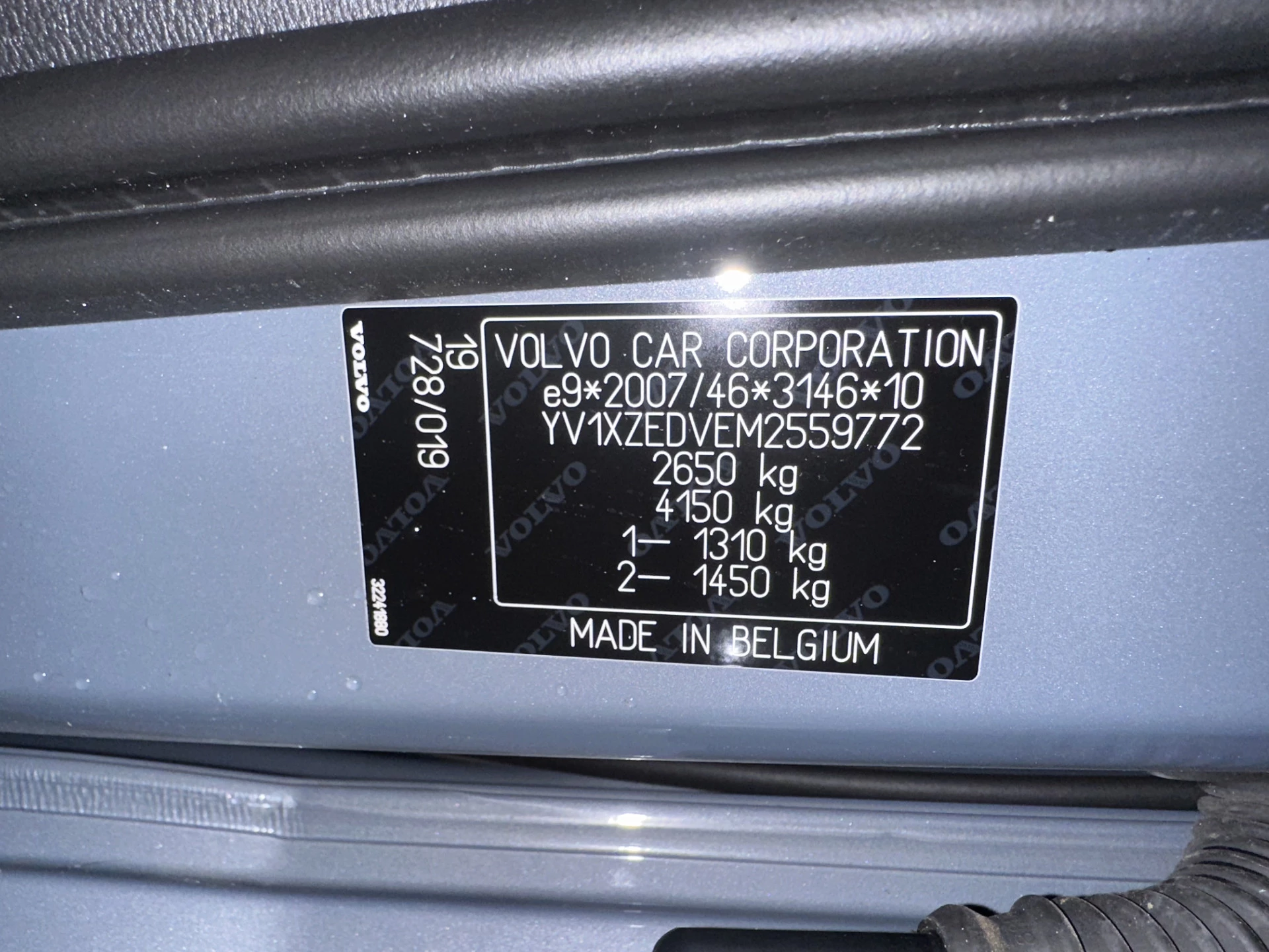 Hoofdafbeelding Volvo XC40