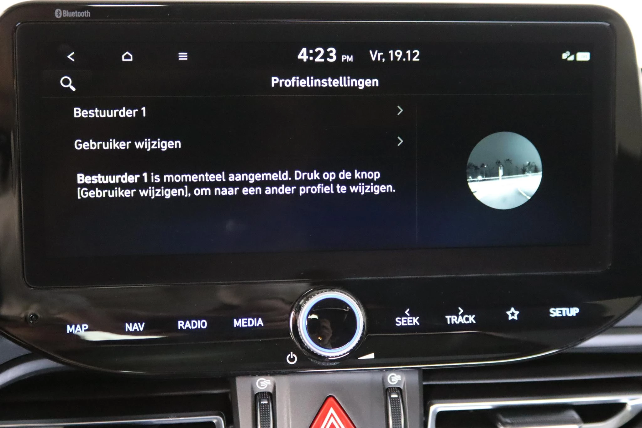 Hoofdafbeelding Hyundai i30