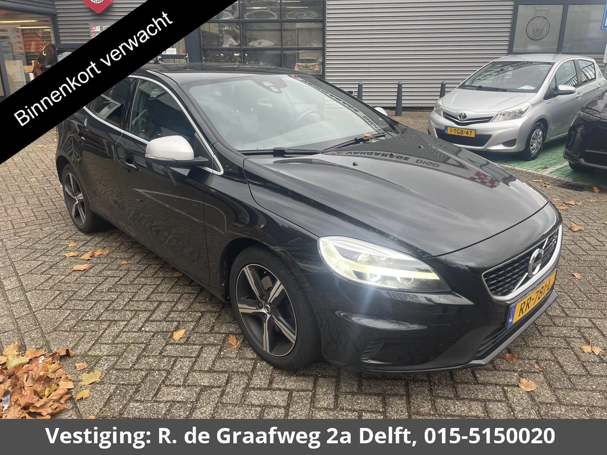 Hoofdafbeelding Volvo V40