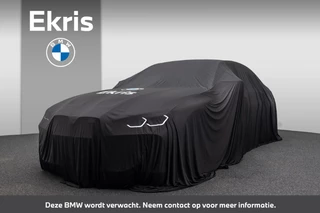 BMW iX1 eDrive20 67 kWh M Sport Edition | Trekhaak | Stoelverwarming | Panoramadak | Elektr. verstelbare stoelen | Harman Kardon |