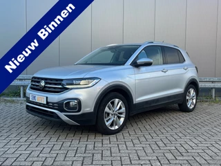 Volkswagen T-Cross 1.0 TSI Style Virtual Cockpit / Nap / Led Xenon
