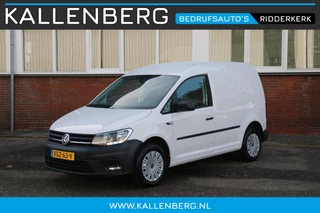 Volkswagen Caddy 2.0 TDI L1H1 BMT Comfortline / cruise / App connect / Trekhaak / Verwarmde voorruit