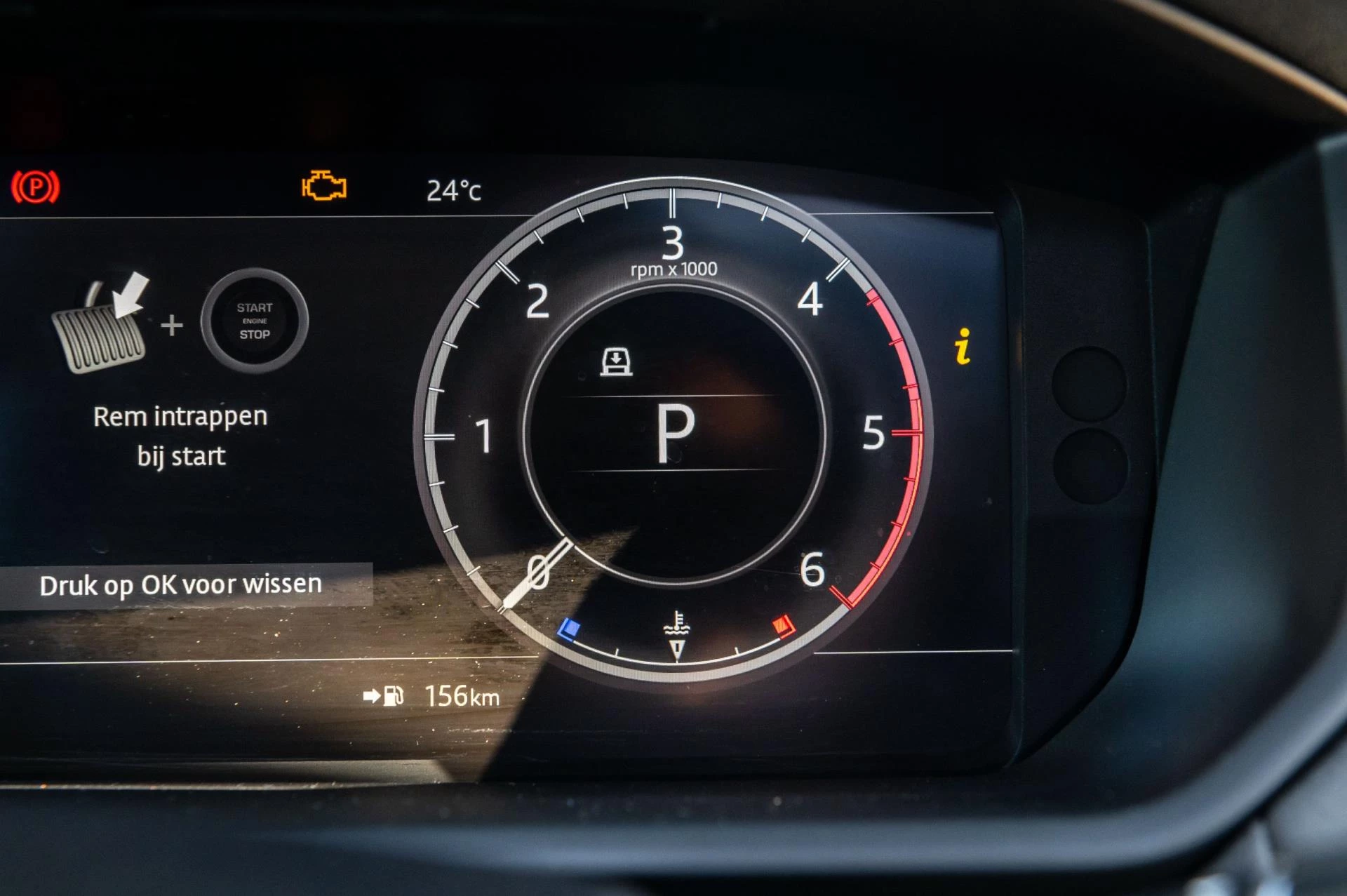 Hoofdafbeelding Land Rover Discovery
