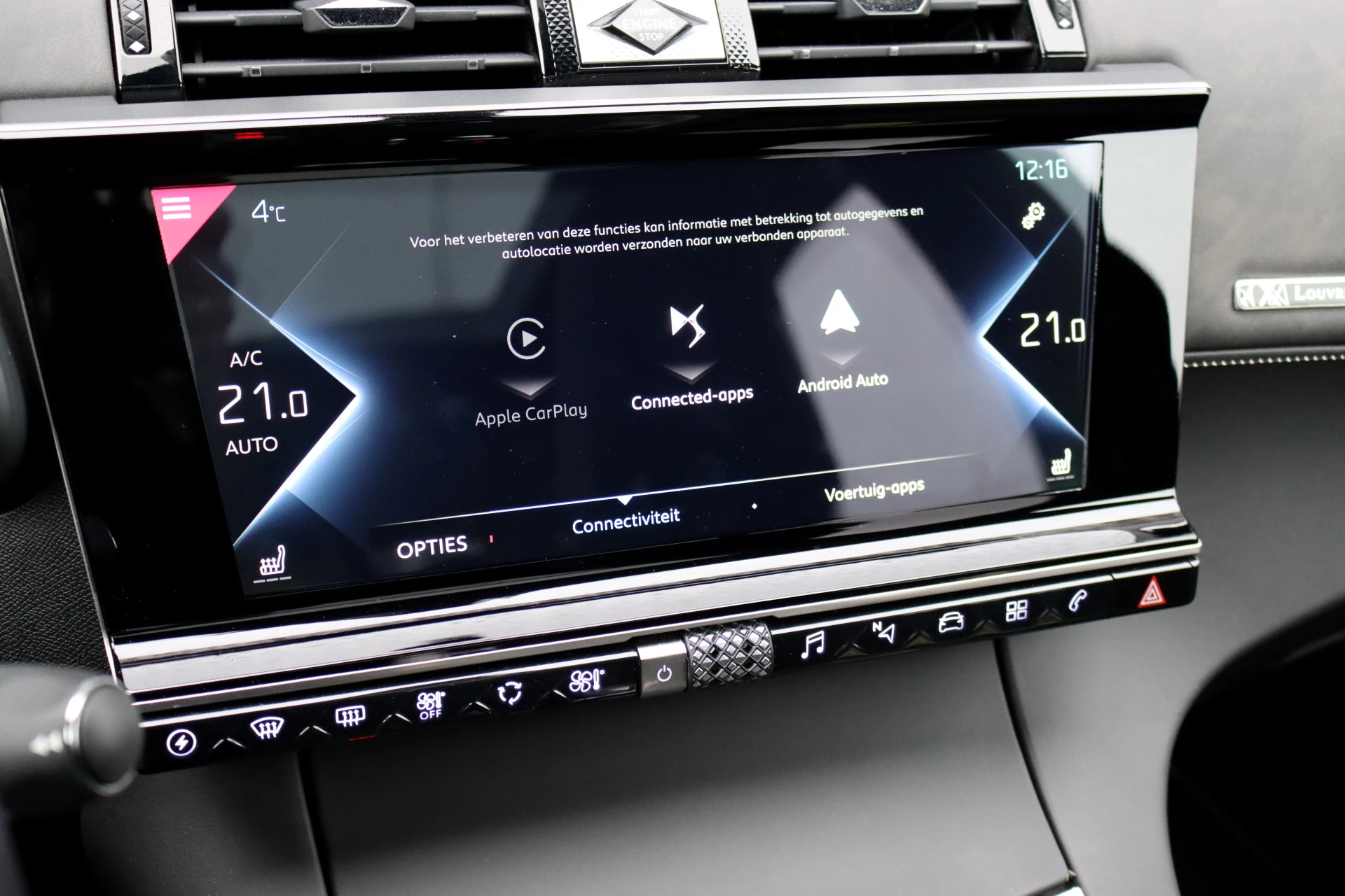 Hoofdafbeelding DS DS 7