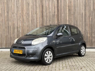 Citroen C1 1.0-12V Ambiance | Airco | Elek.ramen | NAP