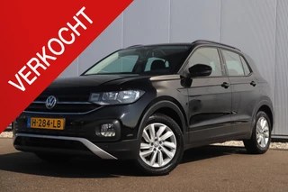 Volkswagen T-Cross 1.0 TSI Life Airco Stoelverwarming Parkeersensors Adaptive Cruise 16 inch LMV Radio Bluetooth | Carplay Android Mogelijkheid