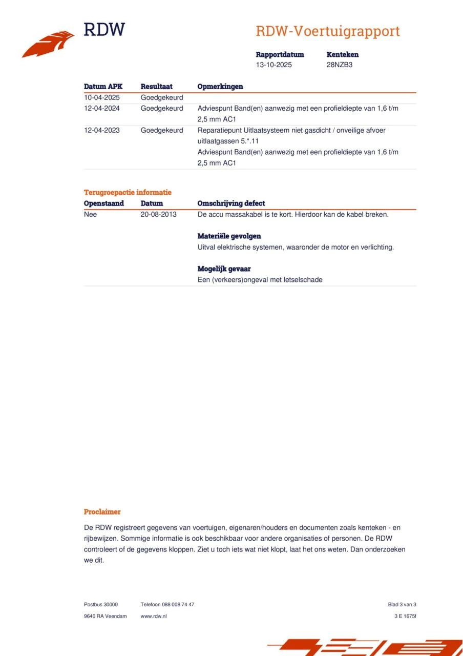 Hoofdafbeelding Peugeot 207