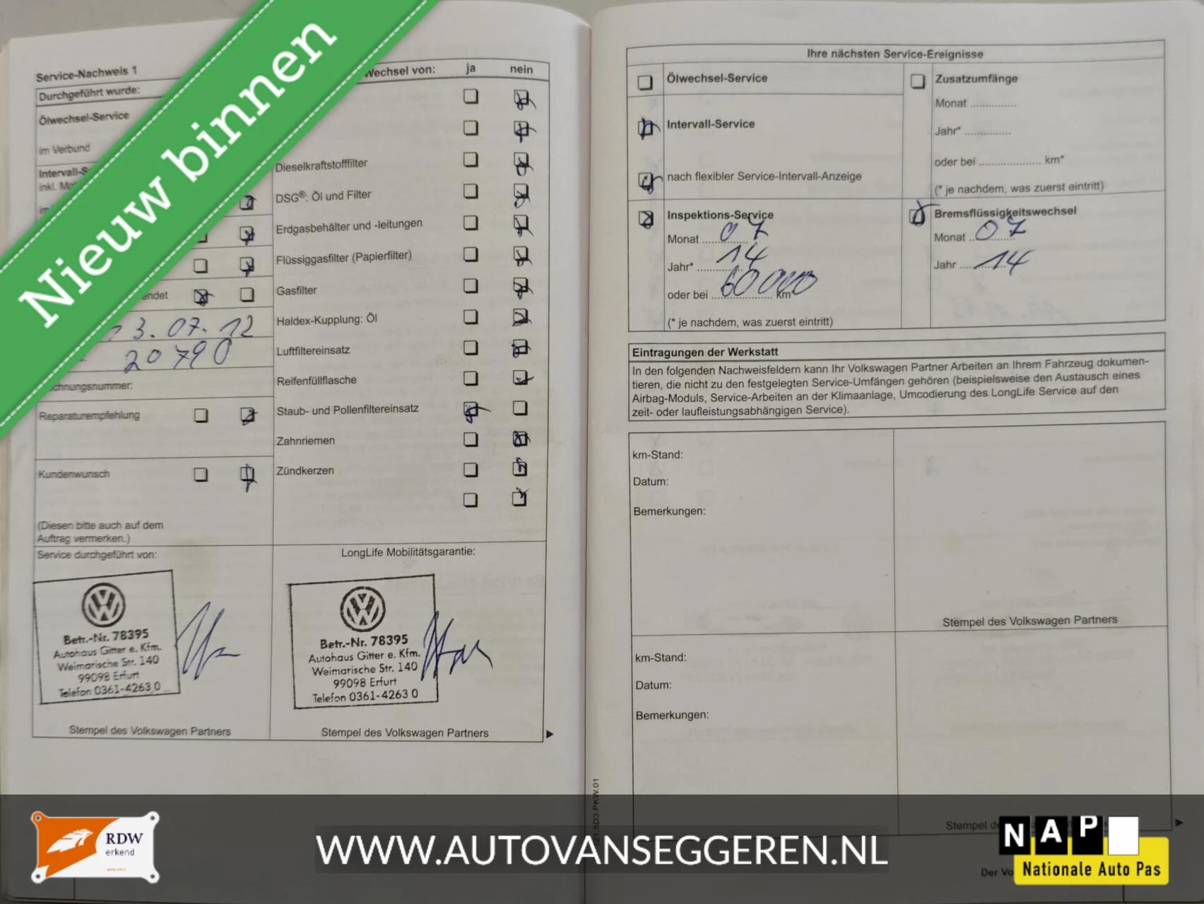 Hoofdafbeelding Volkswagen Polo