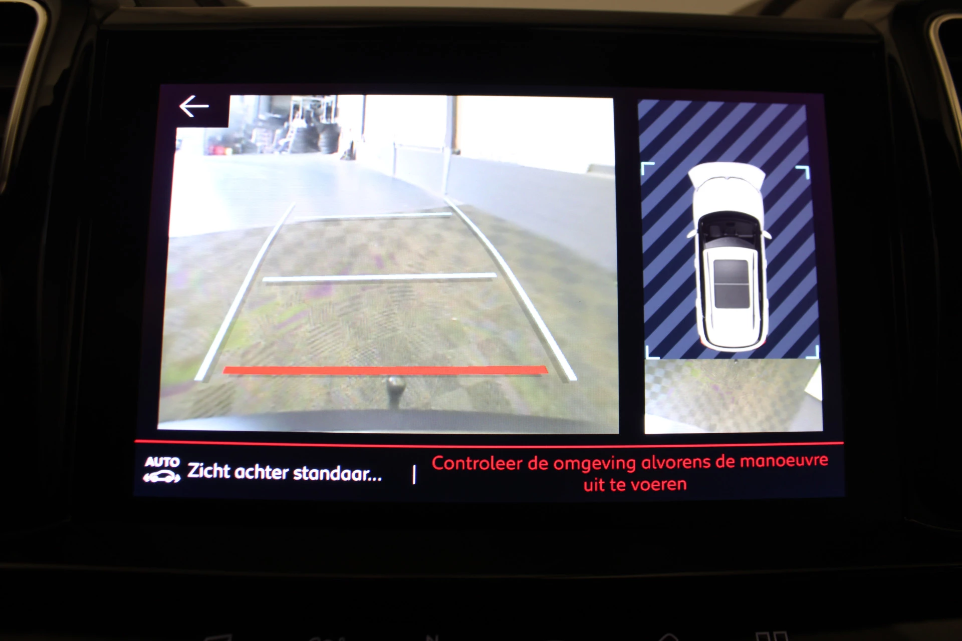 Hoofdafbeelding Citroën C5 Aircross