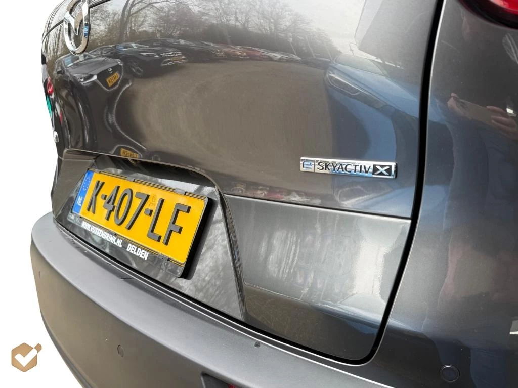 Hoofdafbeelding Mazda CX-30