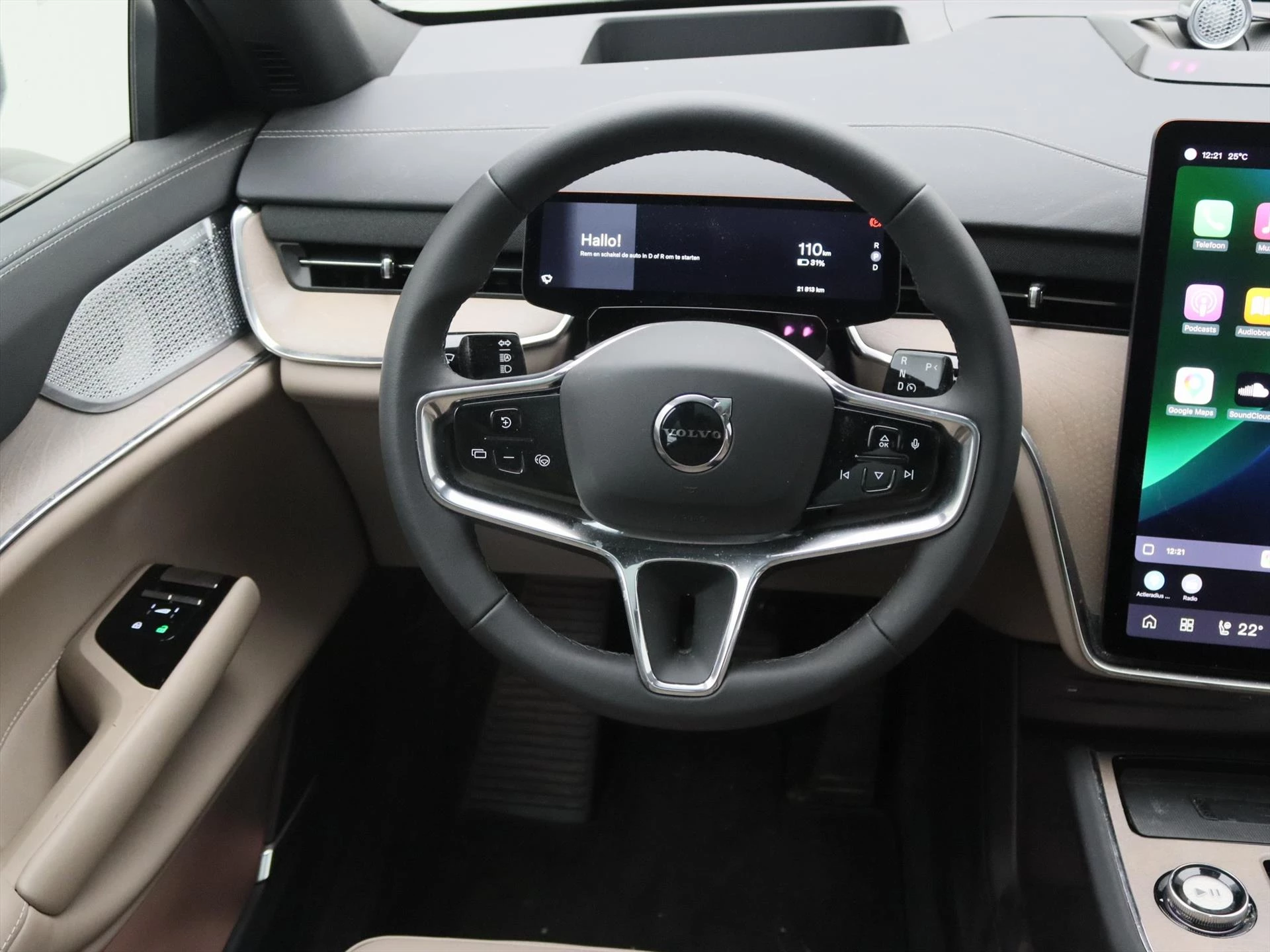 Hoofdafbeelding Volvo EX90