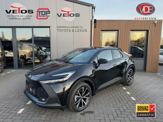 Toyota C-HR 2.0 Plug-In Hybrid 220 First Edition / nieuw!