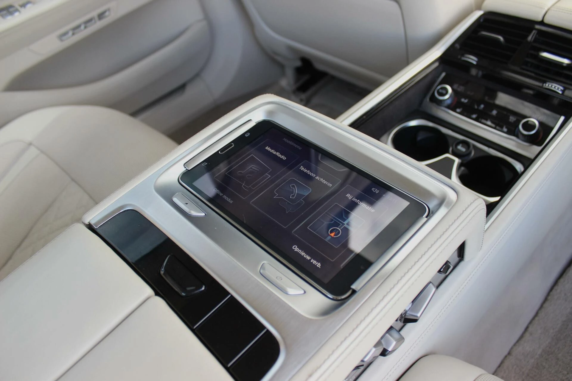 Hoofdafbeelding BMW 7 Serie