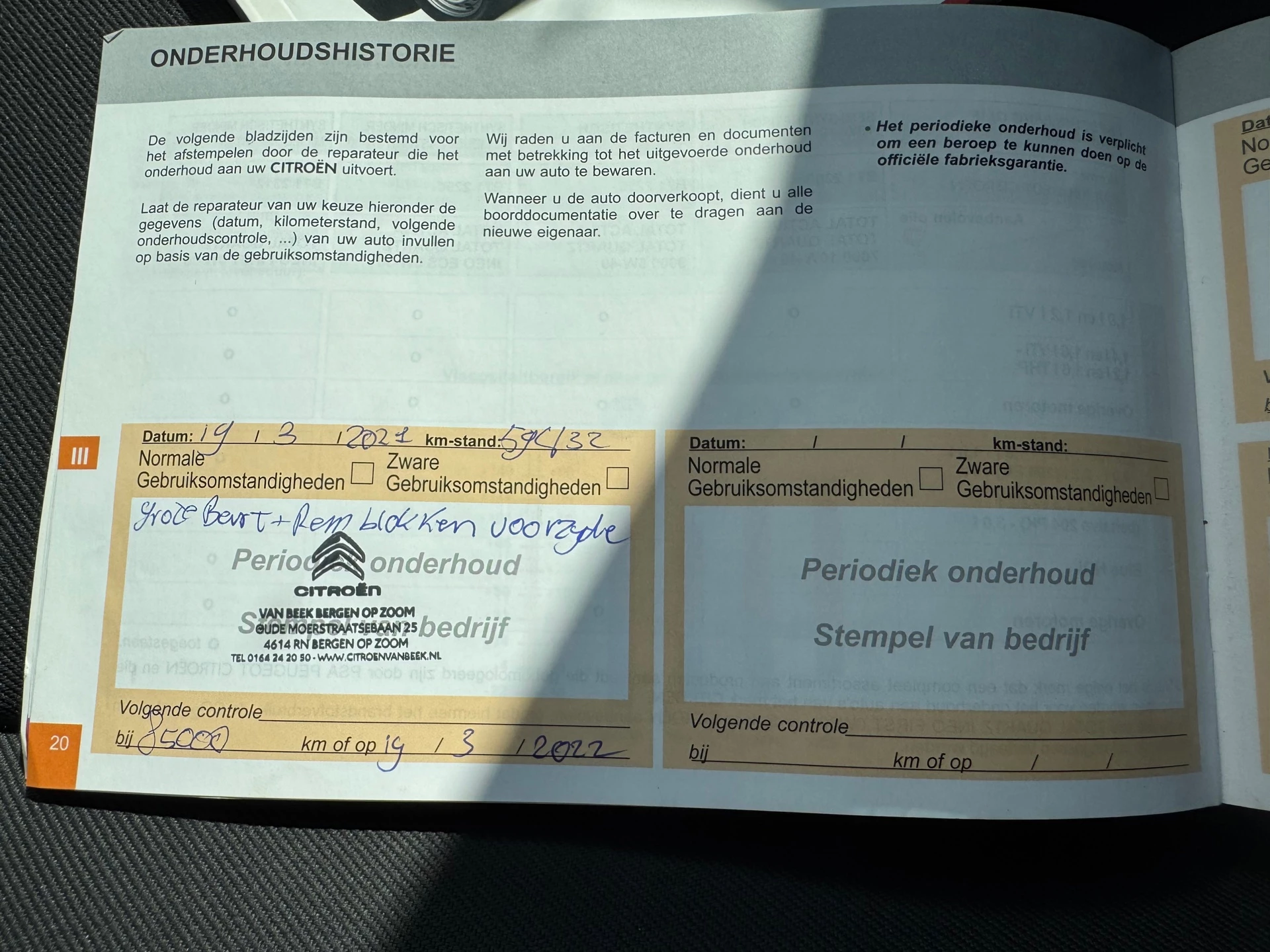 Hoofdafbeelding Citroën Jumpy