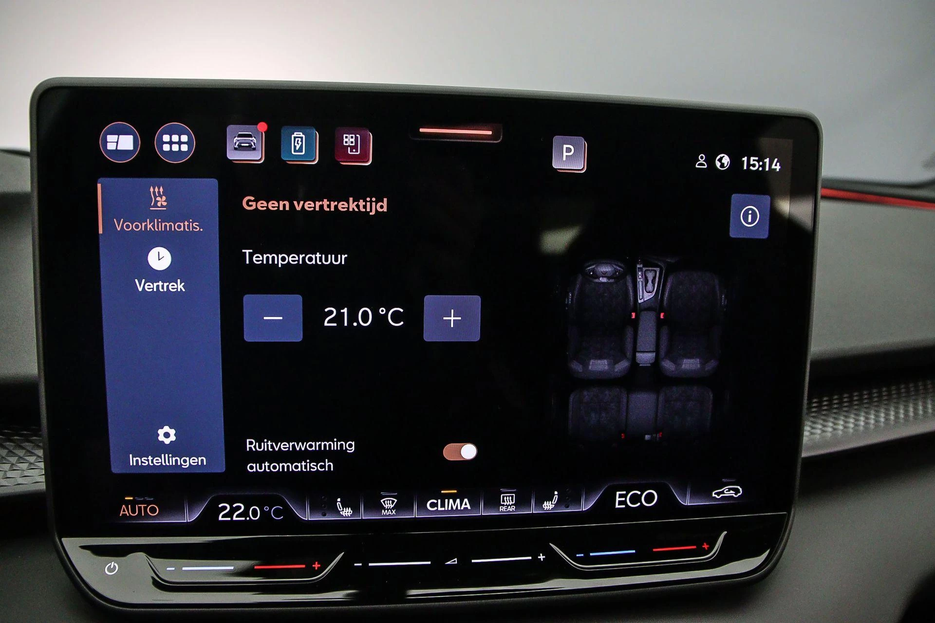 Hoofdafbeelding CUPRA Terramar