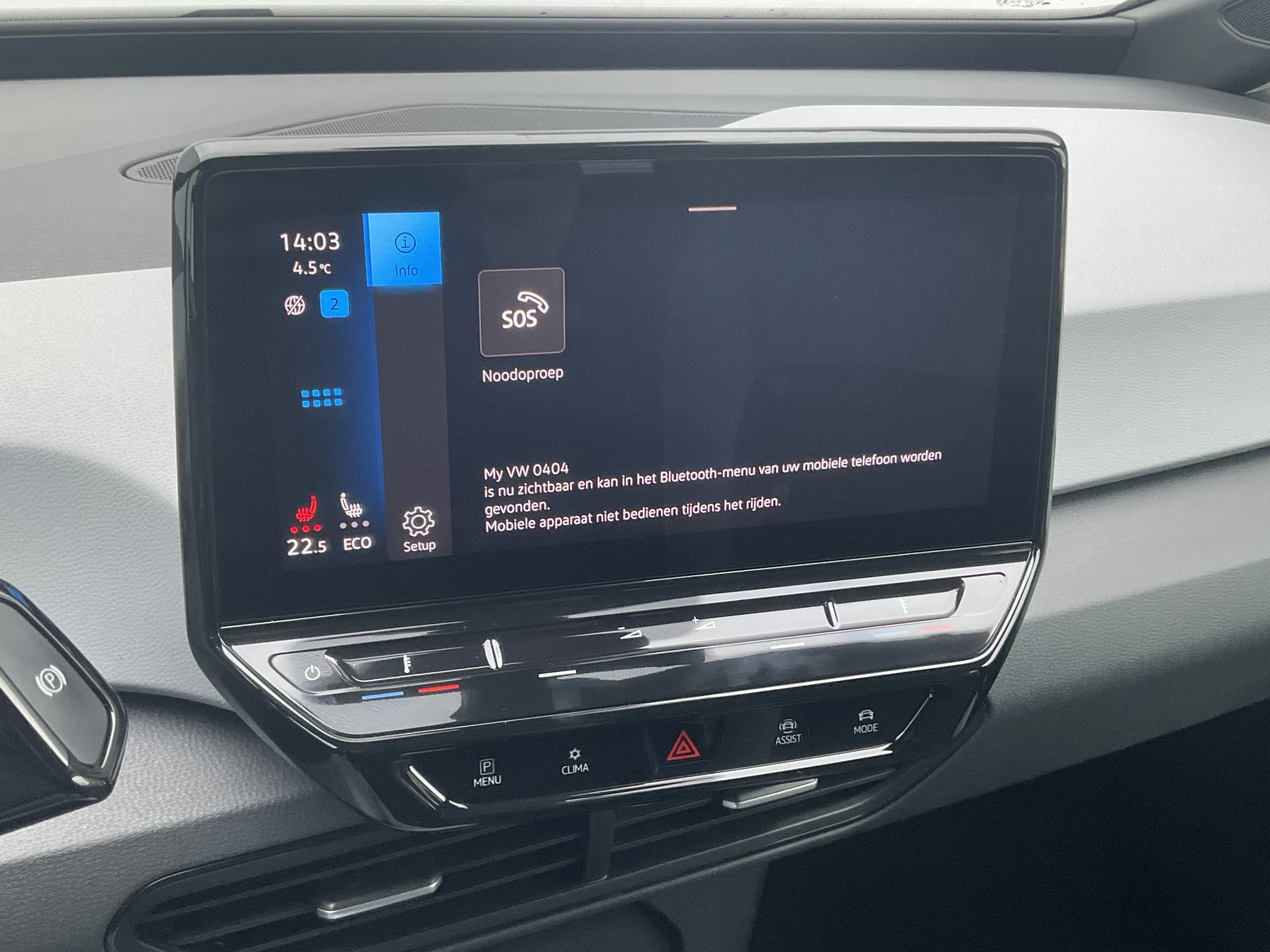 Hoofdafbeelding Volkswagen ID.3