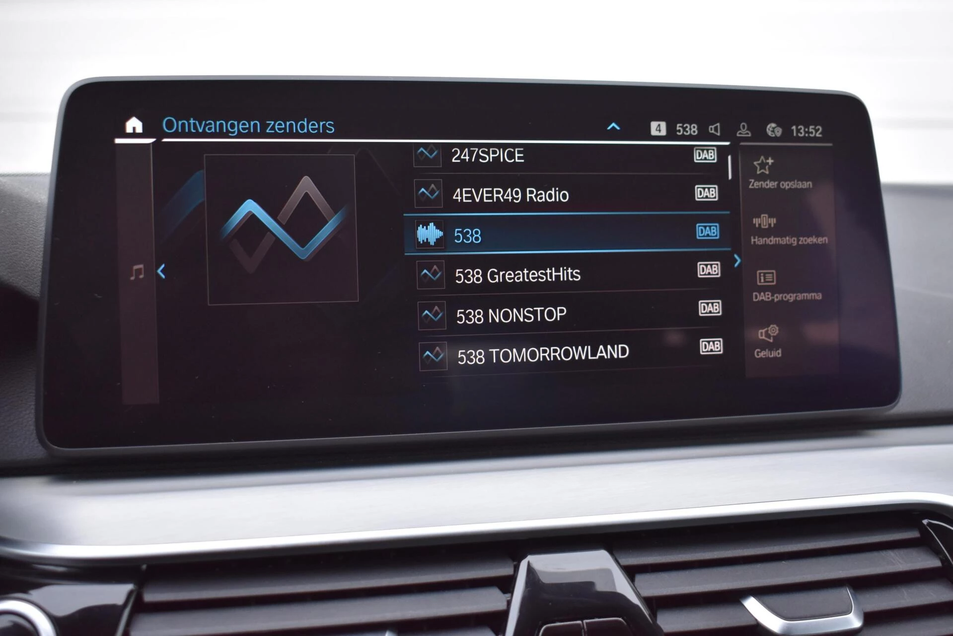 Hoofdafbeelding BMW 5 Serie