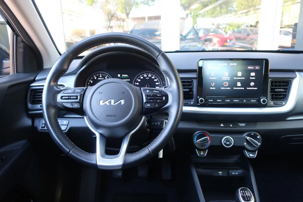 Hoofdafbeelding Kia Stonic