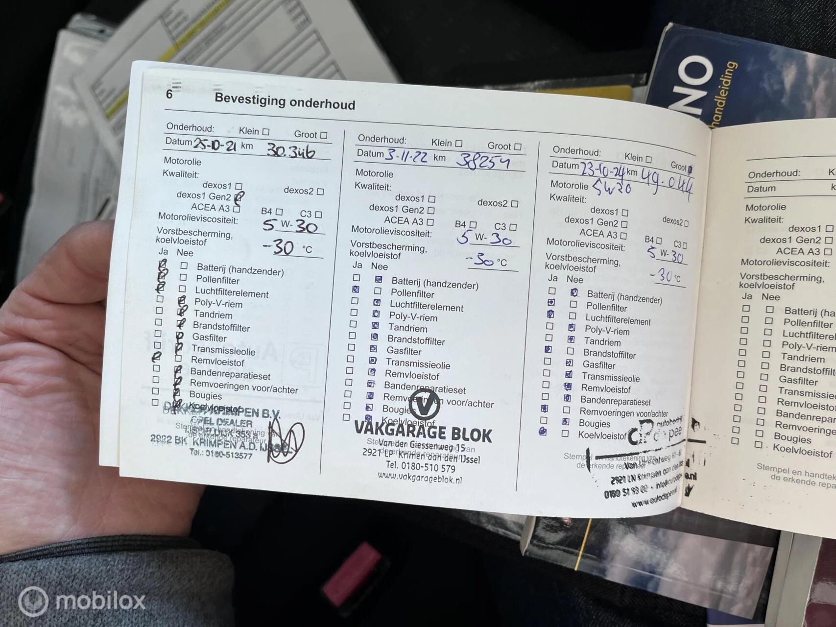 Hoofdafbeelding Opel Movano