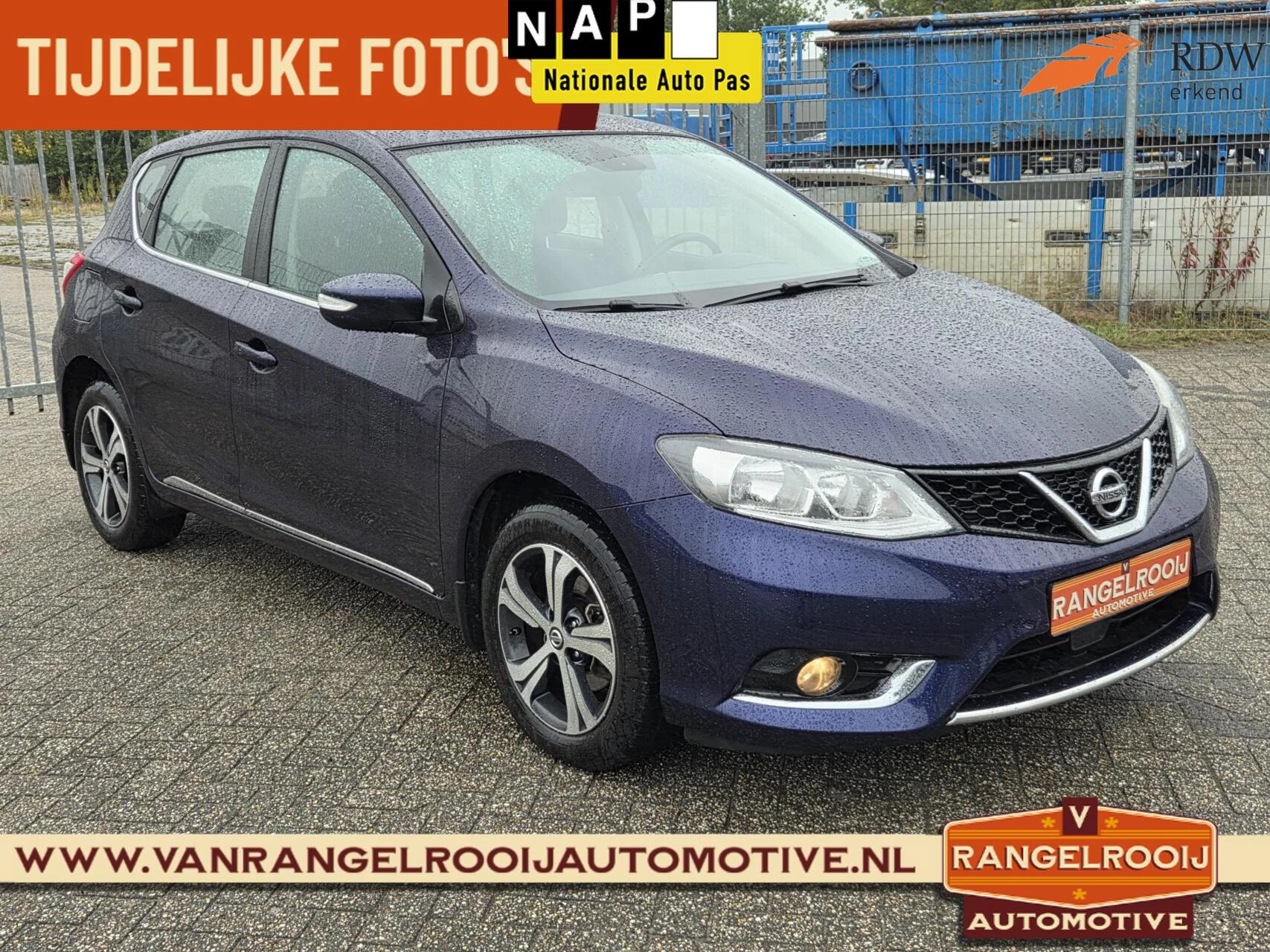 Hoofdafbeelding Nissan Pulsar