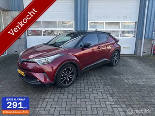 Hoofdafbeelding Toyota C-HR Toyota C-HR 1.8 Hybrid Executive Ultimate