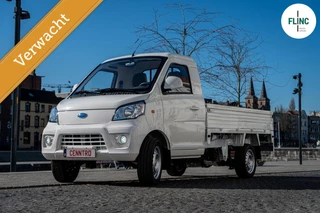 Hoofdafbeelding Cenntro Logistar 200 Cenntro Logistar 200 XP (Pick-up)