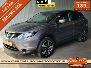 Nissan Qashqai 1.5 dCi Connect Edition, 360gr. cam., 18" lmv, DAB, trekhaak