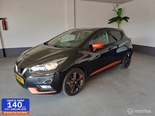 Nissan Micra 0.9 IG-T Bose Personal Edition