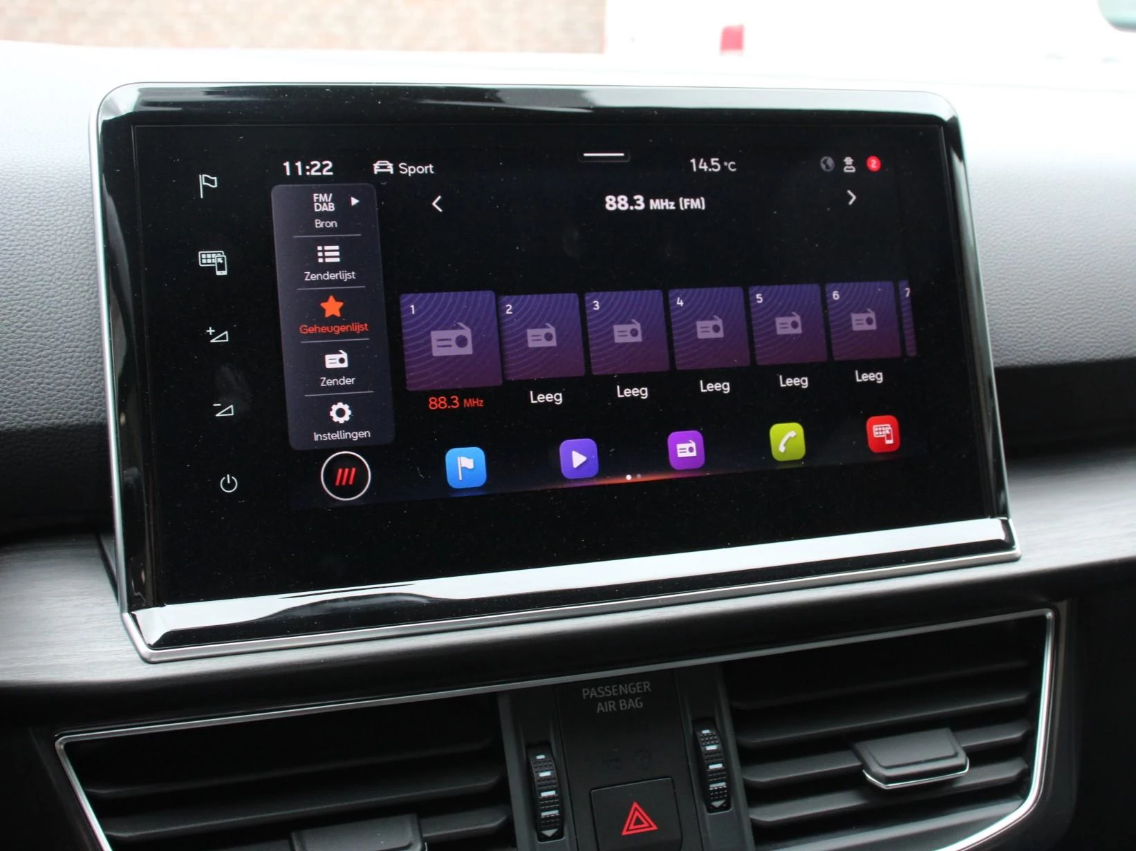 Hoofdafbeelding SEAT Tarraco