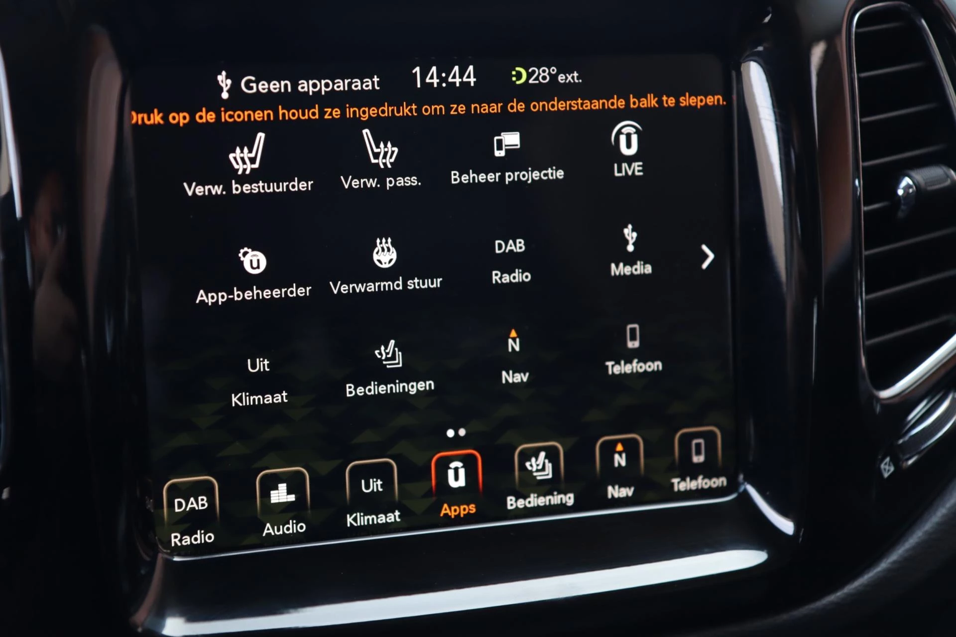 Hoofdafbeelding Jeep Compass