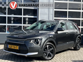 Kia Niro 1.6 GDi PHEV DynamicLine | Android/Apple Carplay | LM Velgen 16" | Parkeersensoren Achter + Camera | Cruise Control | Airco Automatisch |