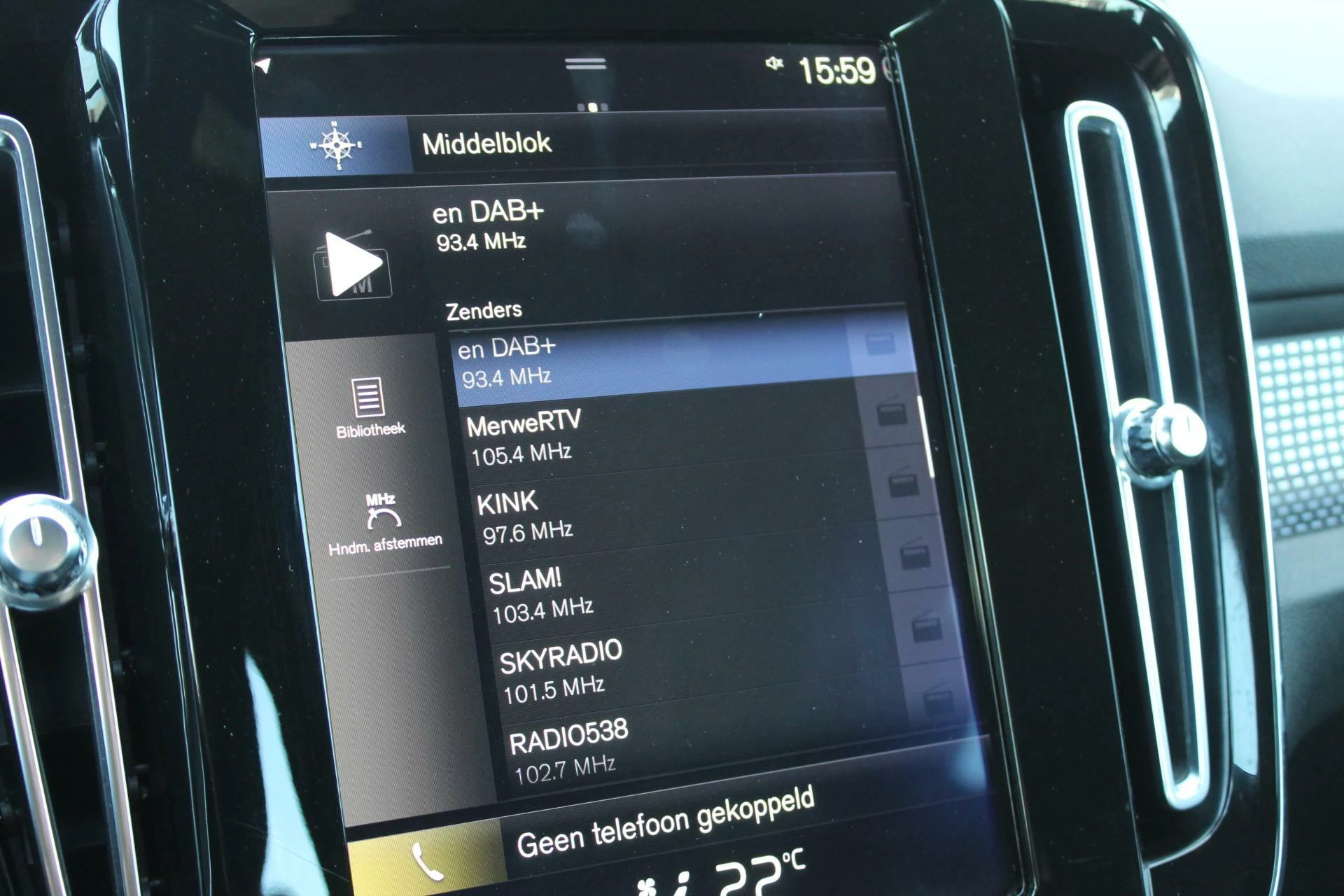 Hoofdafbeelding Volvo XC40