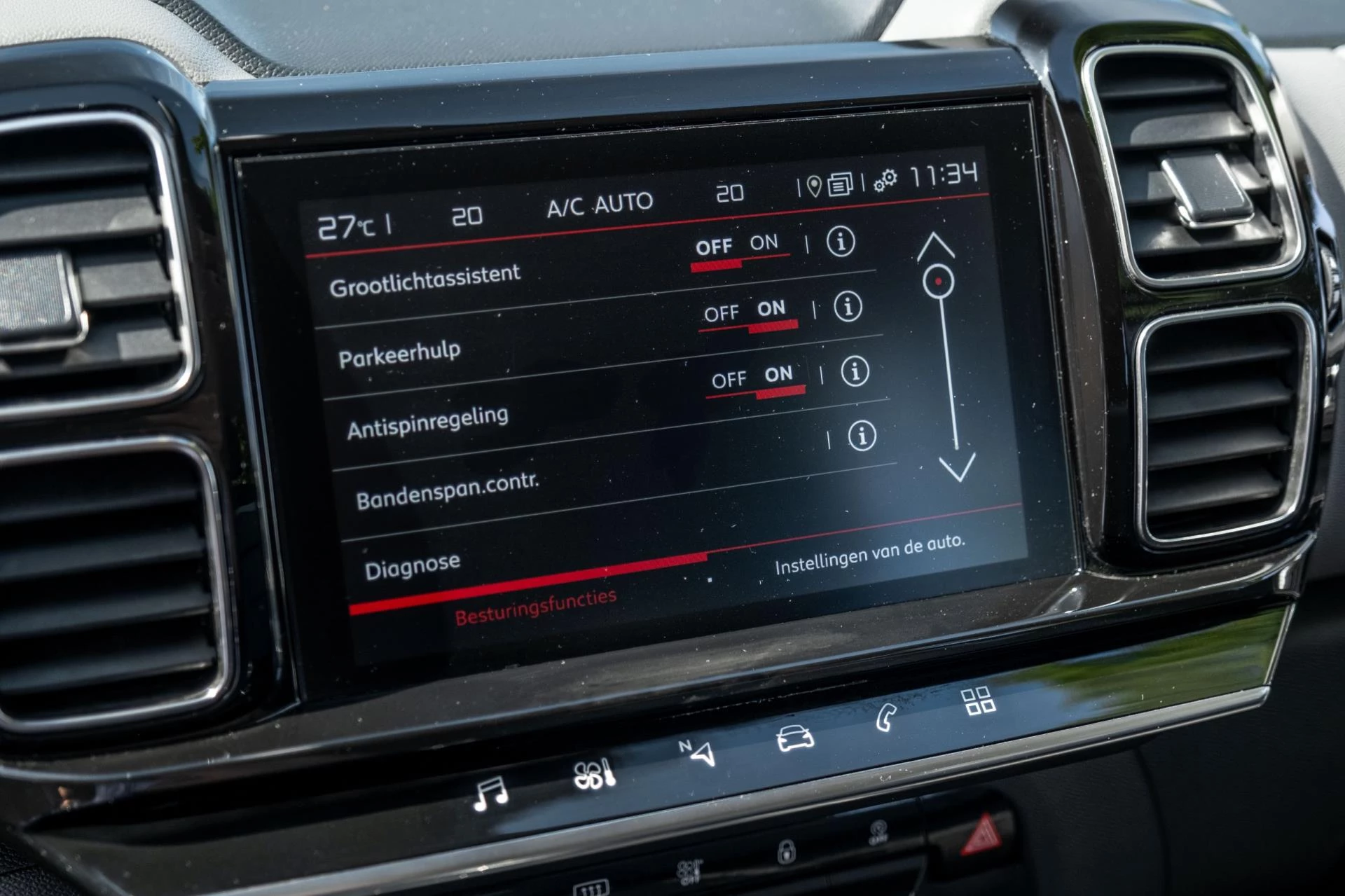 Hoofdafbeelding Citroën C5 Aircross